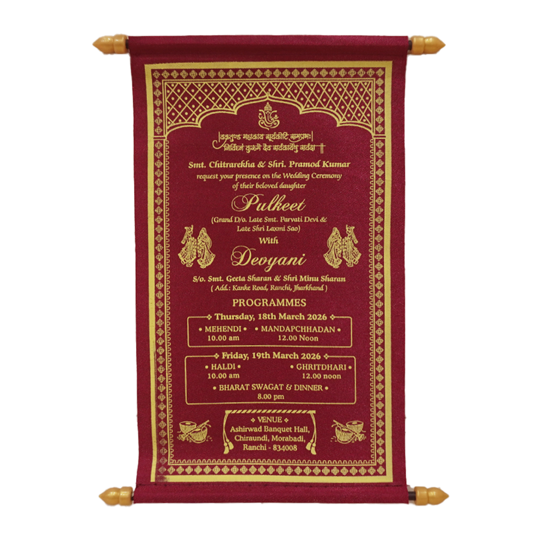 Maroon Scroll Wedding Card Box Set -  KJTS1849