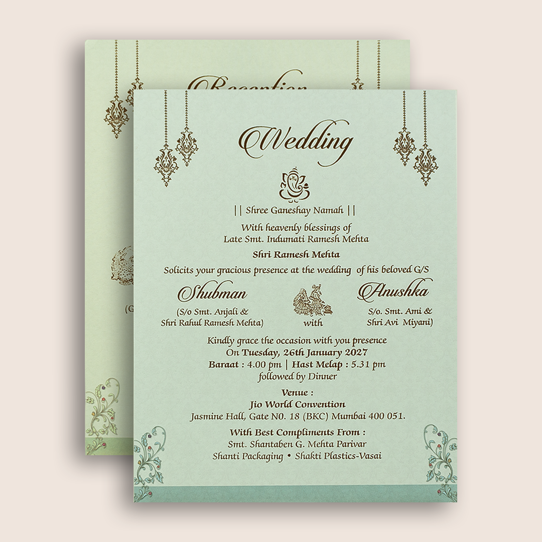 Green Floral Box Wedding Invitation - KRB54220