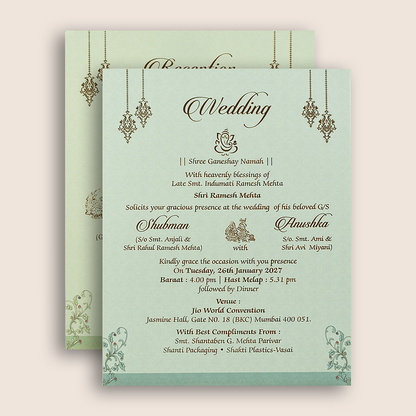 Green Floral Box Wedding Invitation - KRB54220