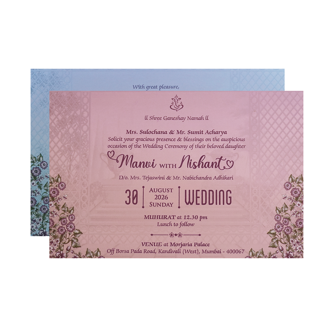 Sage Lavender Padded Floral Door Wedding Invitation - KVN07310
