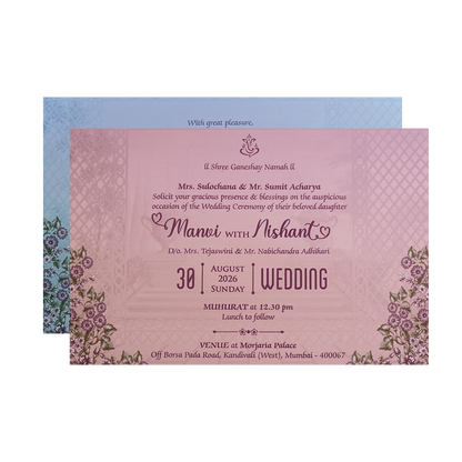 Sage Lavender Padded Floral Door Wedding Invitation - KVN07310
