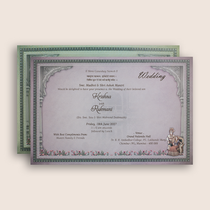 Grey Horse Chariot Padded Wedding Invitation Card - KJTS1926