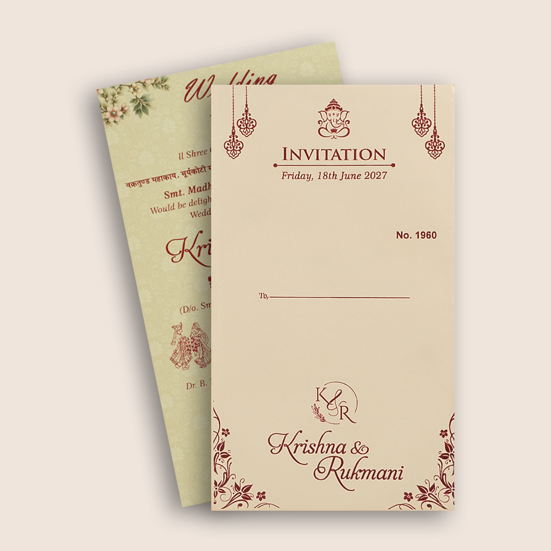Cream Floral Wedding Invitation Card - KJTS1960