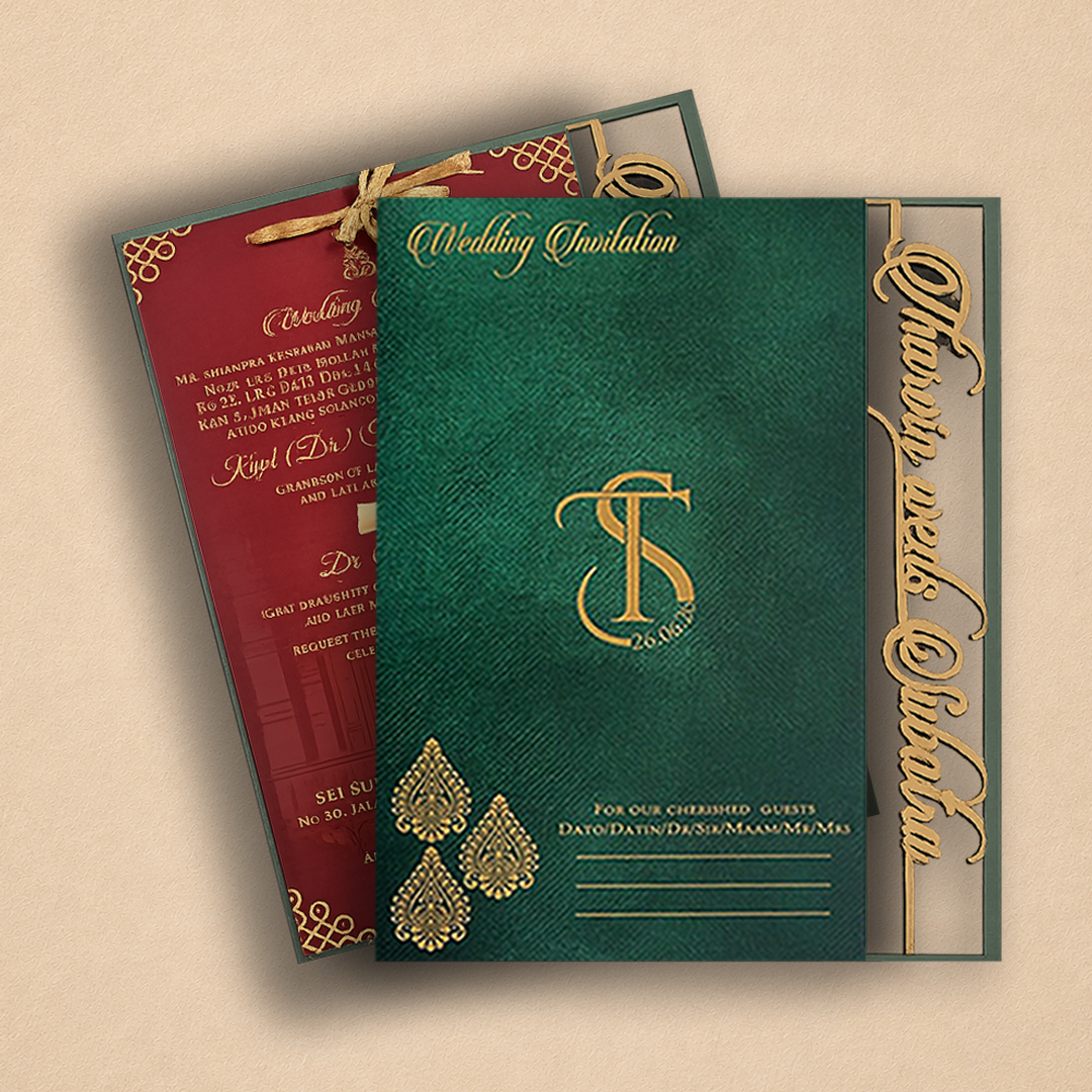 Green MDF Laser Cut Invitation Card - KVR103