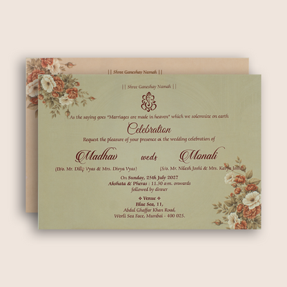 Pale Olive Green Floral Door Style Padded Wedding Card - KJTS3692