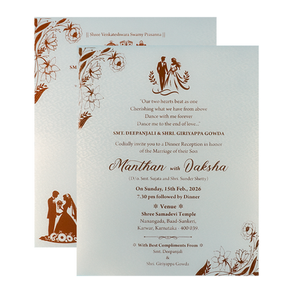 White Gold Floral Padded Wedding Card-KSSC2072