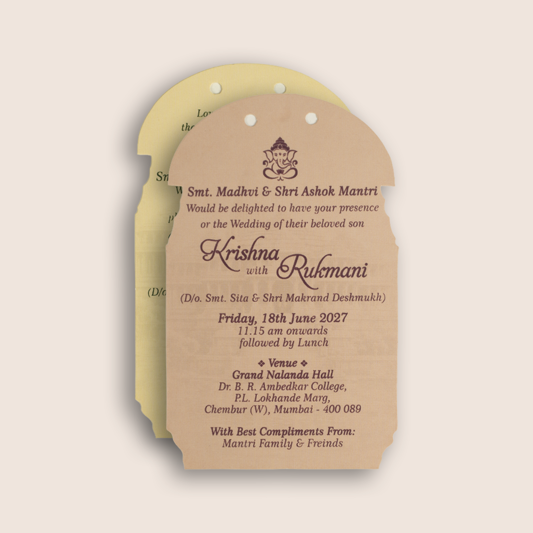 Dark Beige Floral MDF Laser Cut Invitation Card - KJTS1906
