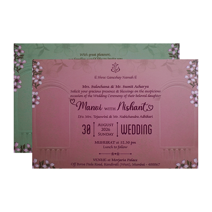 Brown Padded Embossed Floral Wedding Card - KVN07350