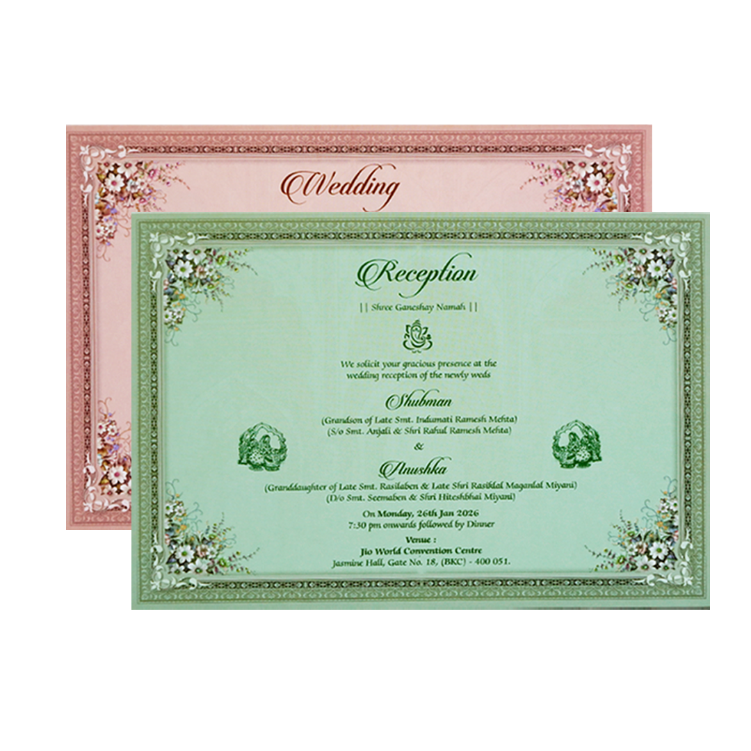 Royal Brown Floral Gold Foil Door Style Wedding Invitation Card-KRB09090