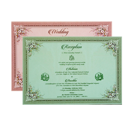 Royal Brown Floral Gold Foil Door Style Wedding Invitation Card-KRB09090