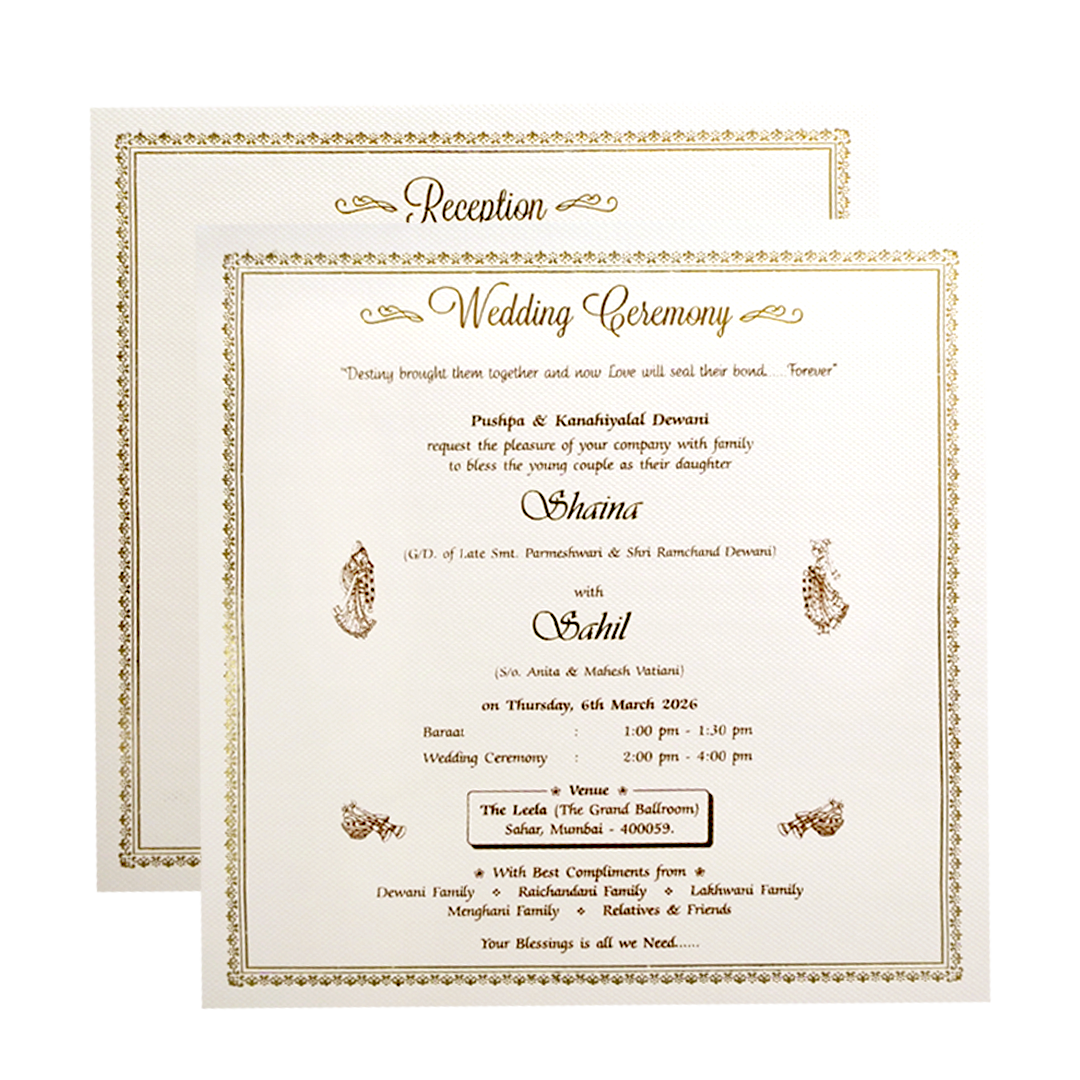 White Gold Geometric Padded Wedding Card - KMMEX8270