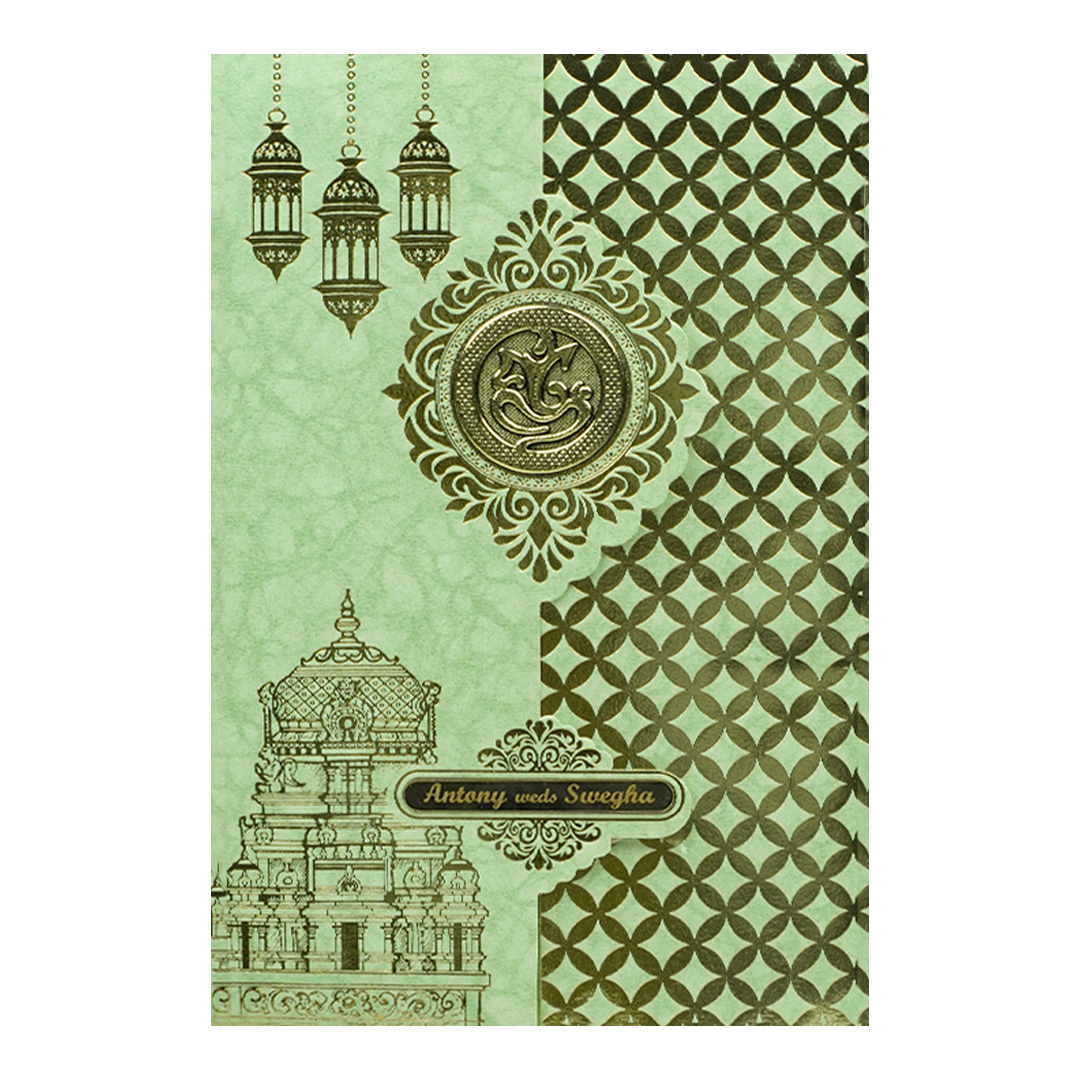 Green Door Style Floral Traditional Wedding Card - KNK3601GN