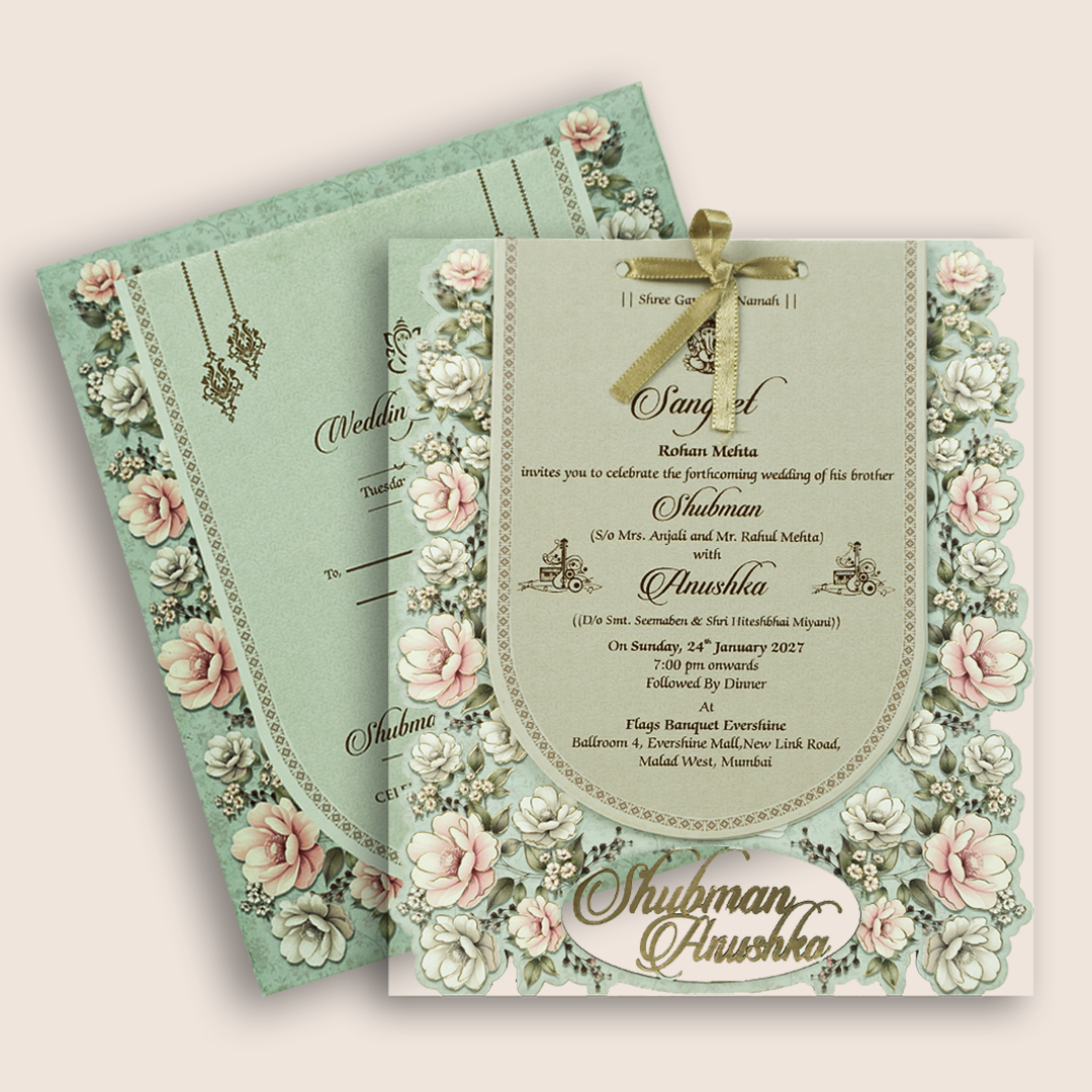 Teal Green Floral MDF Laser Cut Wedding Invitation Card - KRB10050