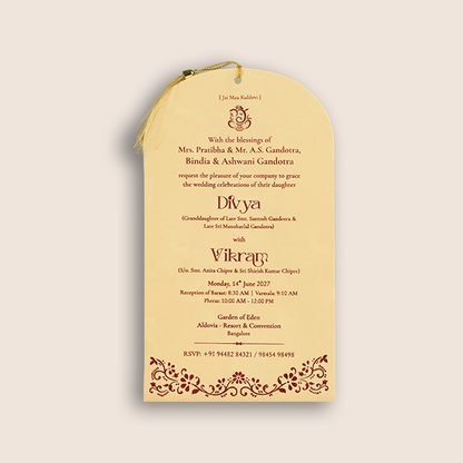 Beige Peacock Single Sheet Marriage Card - KNPD1106