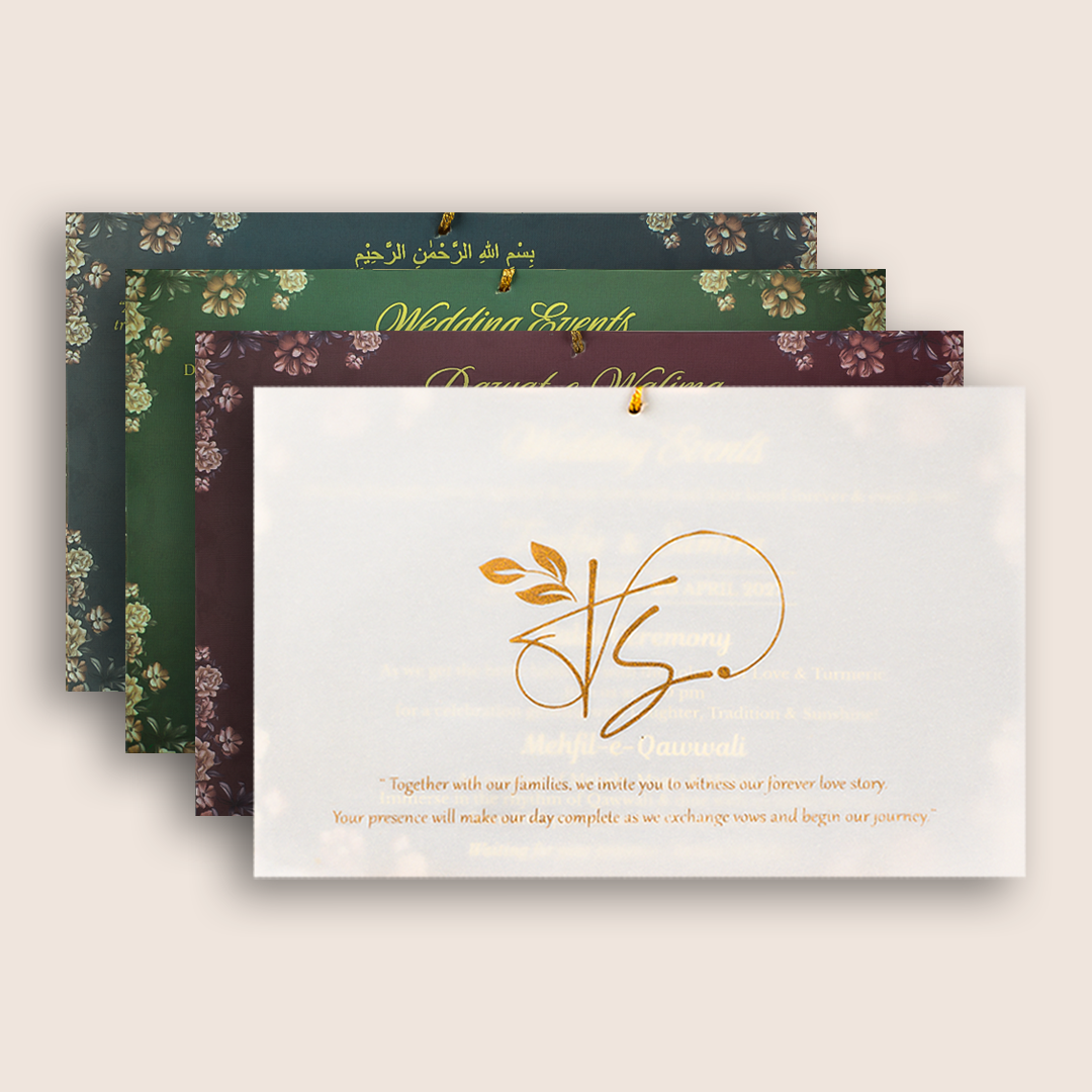Brown Floral MDF Marriage Invitation - KVN07750