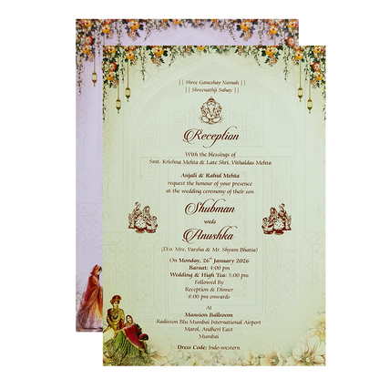 Elegant Blue Doorstyle Wedding Card-KRB09030
