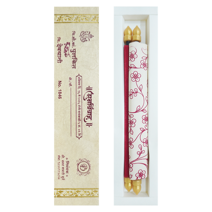 Red Scroll Wedding Card Box Set -  KJTS1846