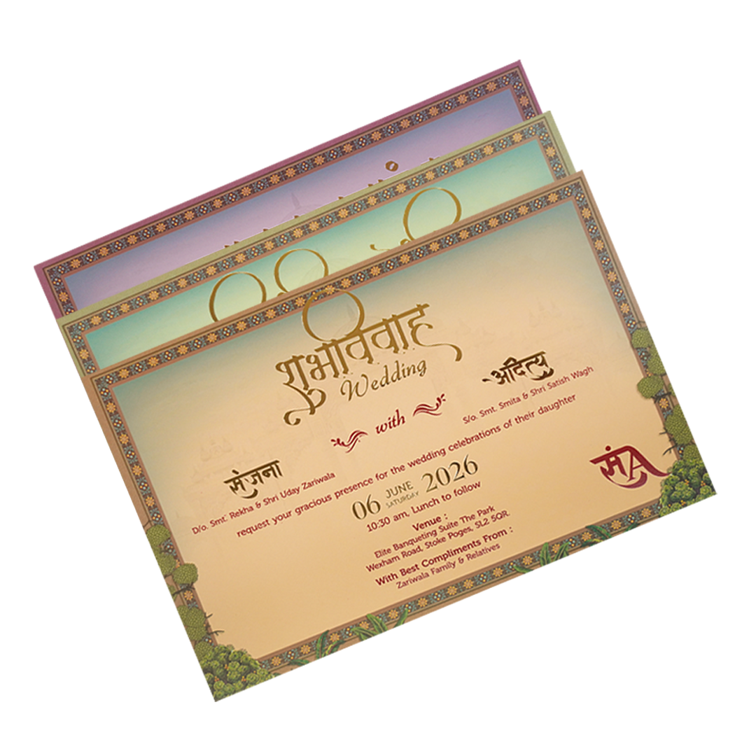 Green Palace Procession Padded Wedding Card-KSH72090