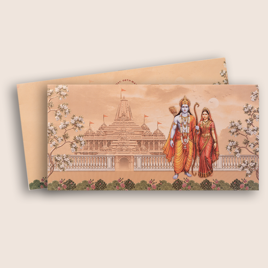 Sandal Embossed Lord Rama Sita Wedding Invitation - KVN08020