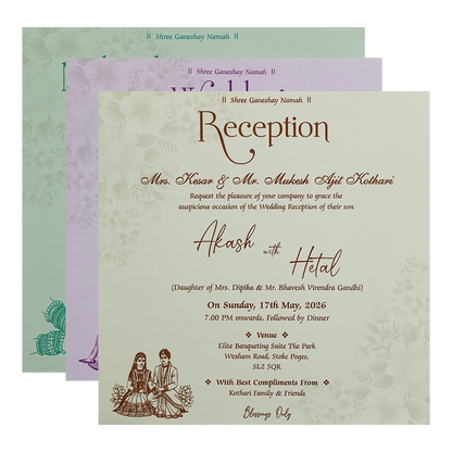 Grey Gold Floral Padded Wedding Card - KSH72980