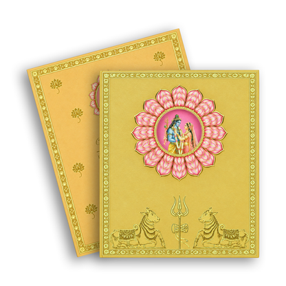 Sandal Lord Shiva Parvathi Padded Wedding Invitation - KNLW202580