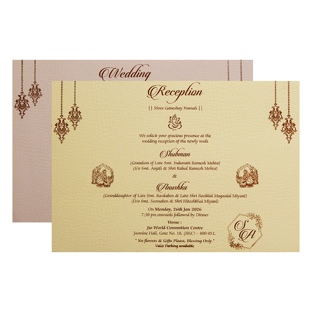 Royal Padded Embossed Gold Wedding Invitation Card-KRB09661