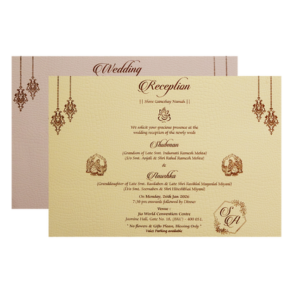 Royal Padded Embossed Gold Wedding Invitation Card-KRB09661