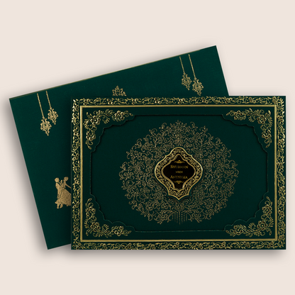 Green Floral Laser Cut Padded Wedding Invitation - KRB10480