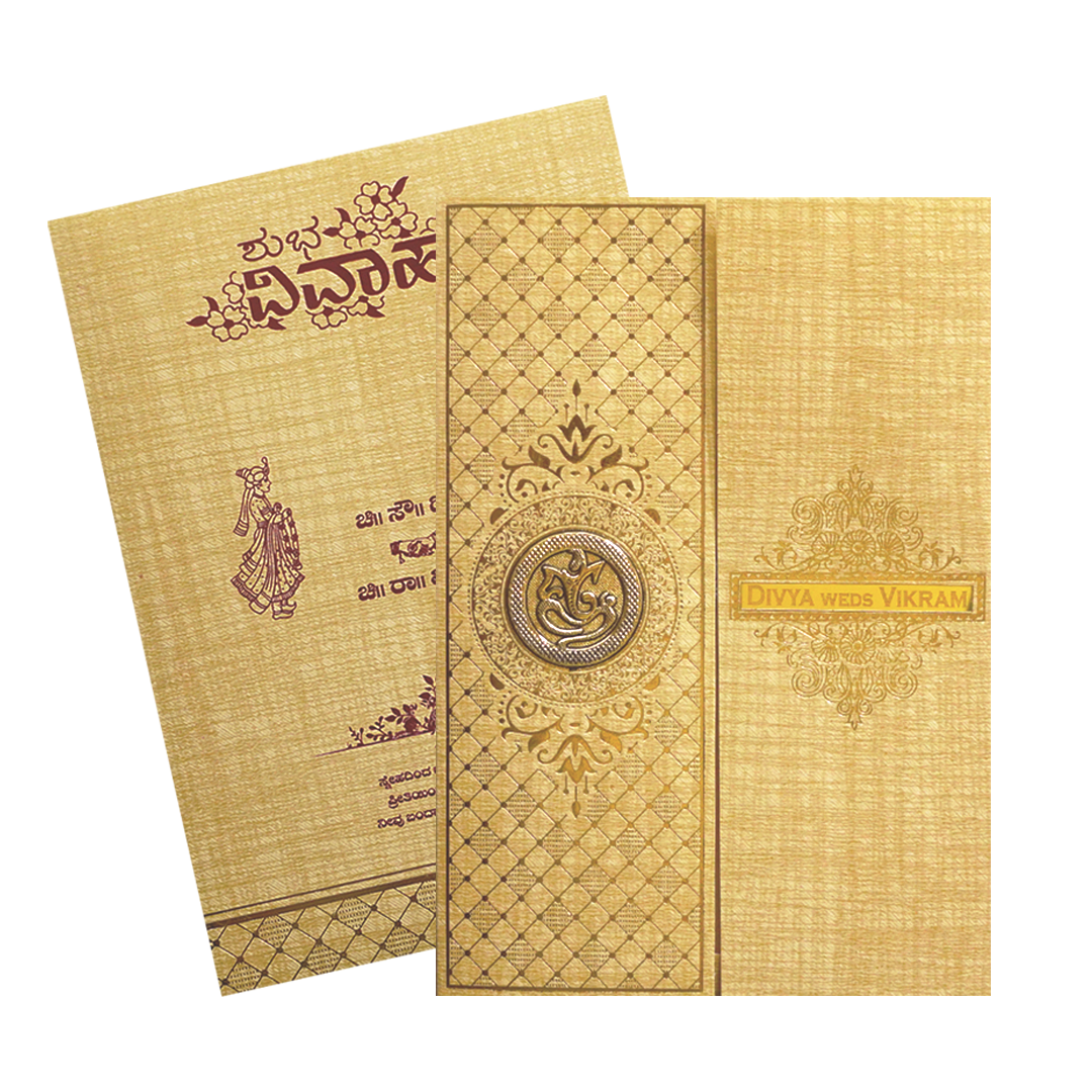 Metallic Door Nameplate Wedding Card-King of Cards