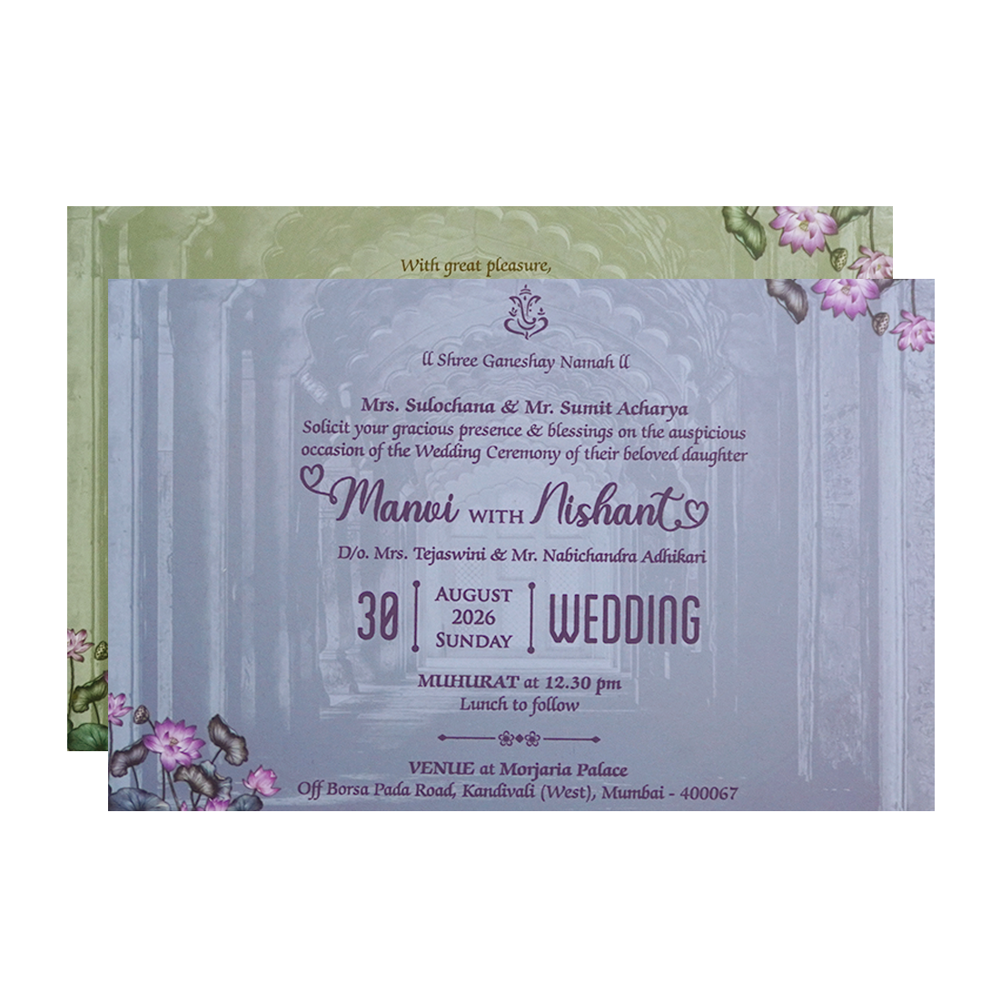 Royal Couple Lotus Arch Padded Wedding Card - KVN07370