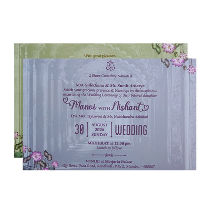 Royal Couple Lotus Arch Padded Wedding Card - KVN07370