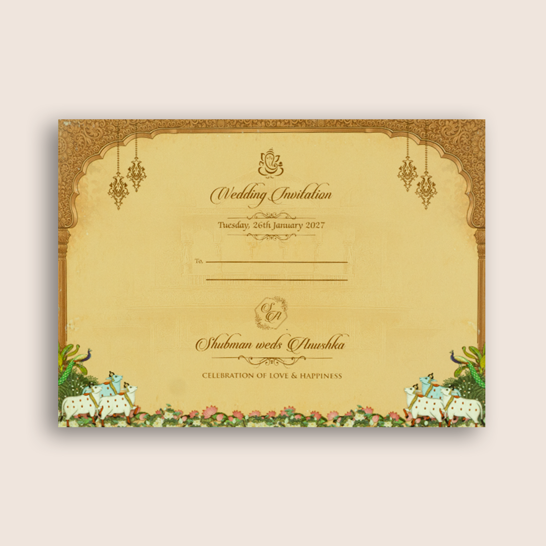 Brown Palace Door Style Padded Wedding Card - KRB09270