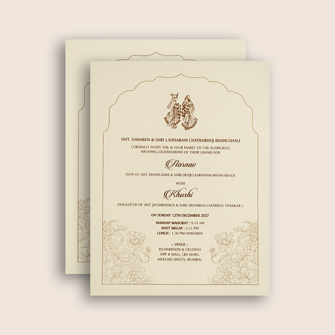 Beige Embossed Floral Padded Wedding Card - KPR010210