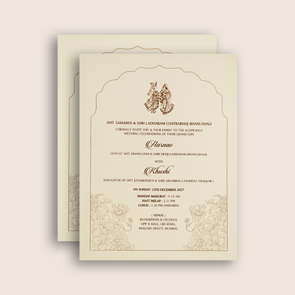 Beige Embossed Floral Padded Wedding Card - KPR010210