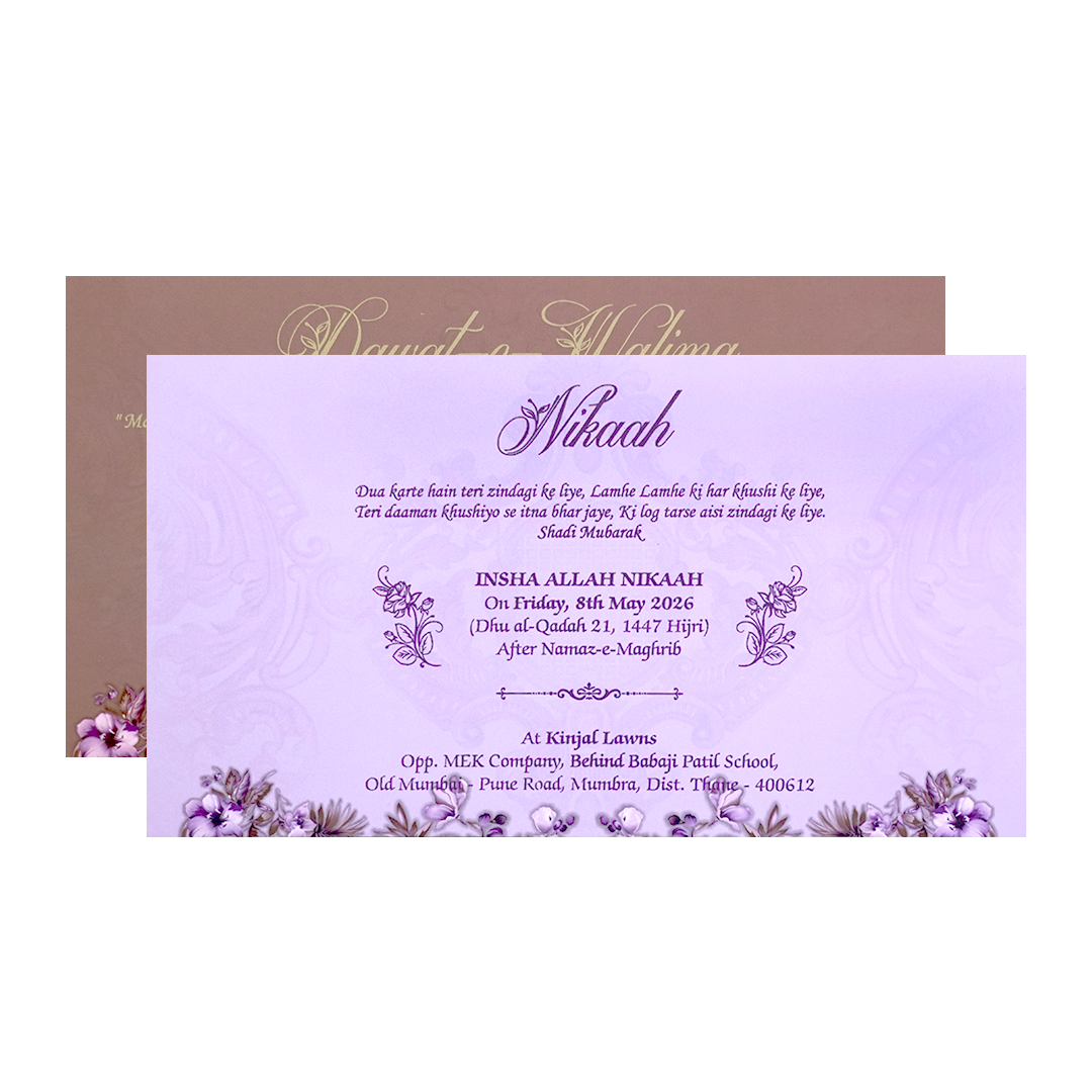 Purple Gold Monogram Floral Padded Wedding Card - KVN07450