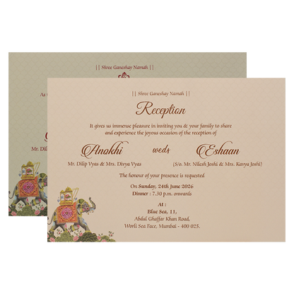 Cream Royal Elephant Arch Wedding Card-KJTS3674