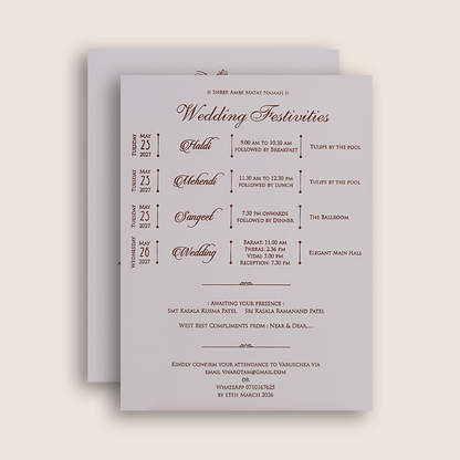Ivory Embossed Royal Elephant Wedding Card - KRE29140