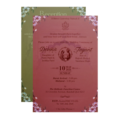 Brownish Cream Padded Floral Arch Wedding Card- KVN07390