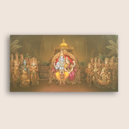Brown Lord Balaji Padmavathi Padded Wedding Invitation - KSH27090