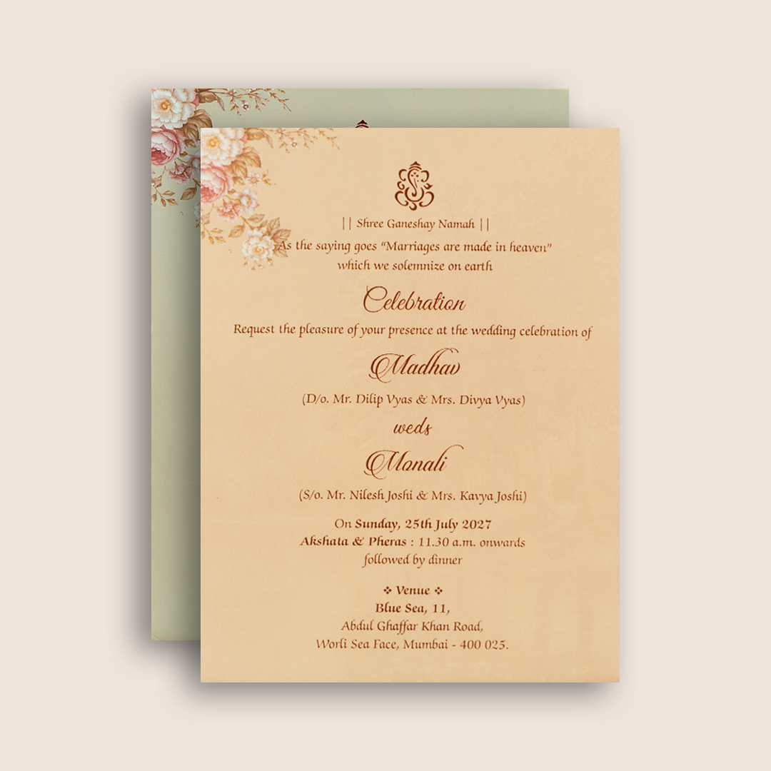 Cream Floral Laser Cut Padded Wedding Card - KJTS3701