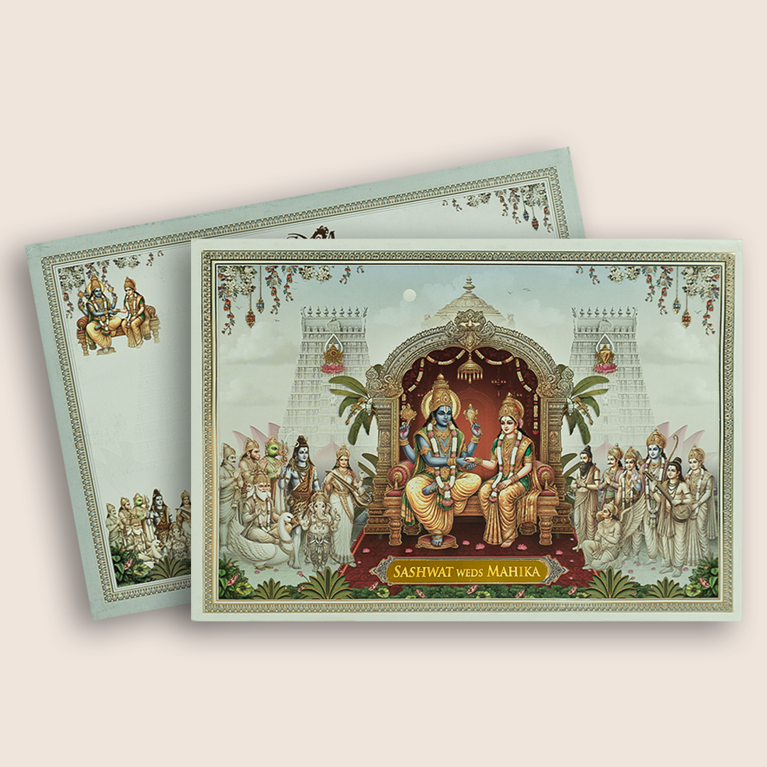 White Lord Balaji Padmavathi Padded Wedding Card - KRE28800