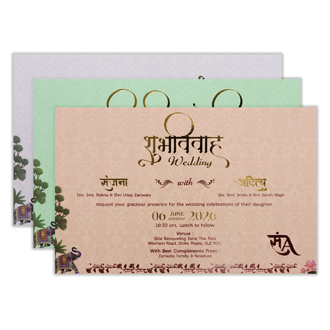 White Palace Elephant Floral Padded Wedding Card-KSH72040