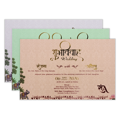 White Palace Elephant Floral Padded Wedding Card-KSH72040