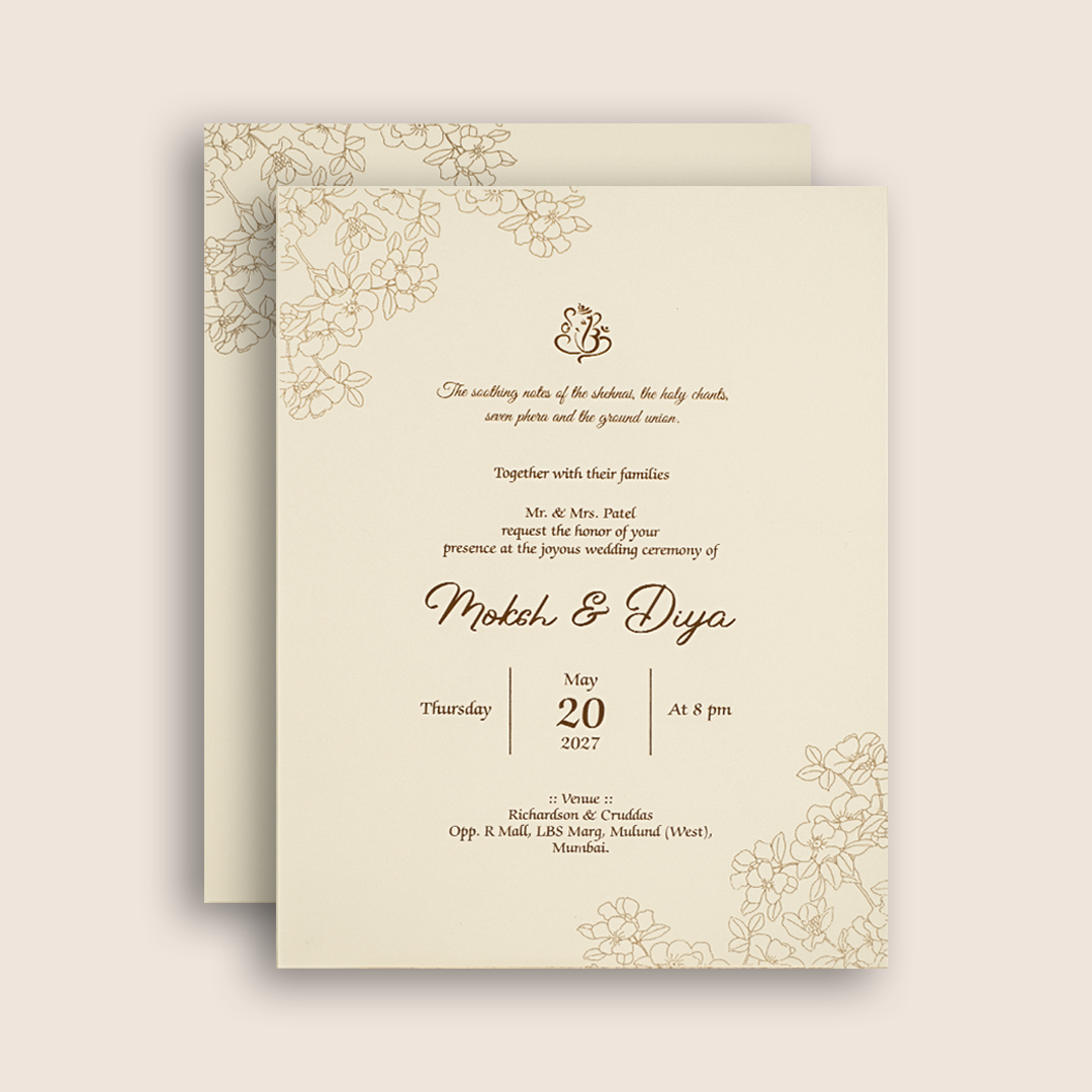 Beige Embossed Floral Padded Wedding Card - KPR010170