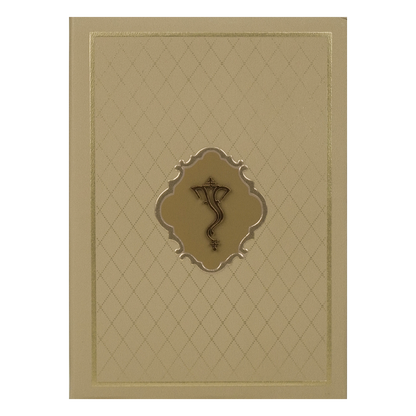 Brown Padded Classic Wedding Card - KRC31530