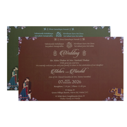 Navy Blue Padded Royal Curtain Wedding Invitation - KVN07440
