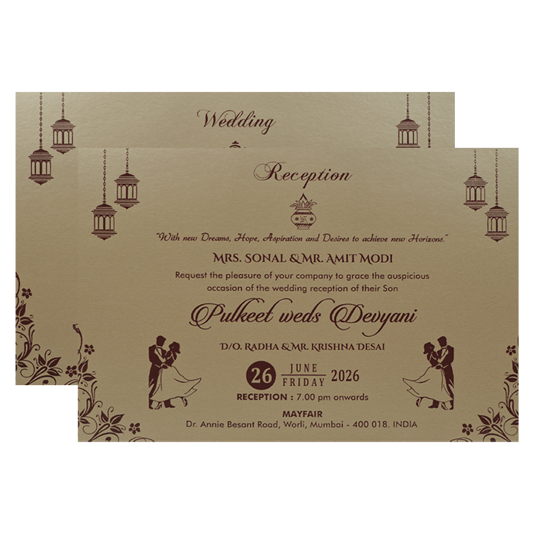 Brown Embossed Padded Wedding Card-KJTS1851