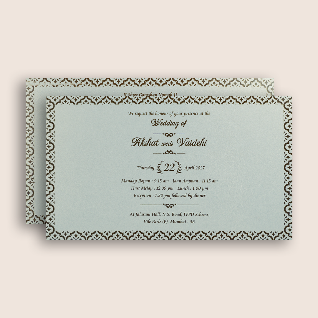 Light Grey Floral Pattern Marriage Card - KPR07540