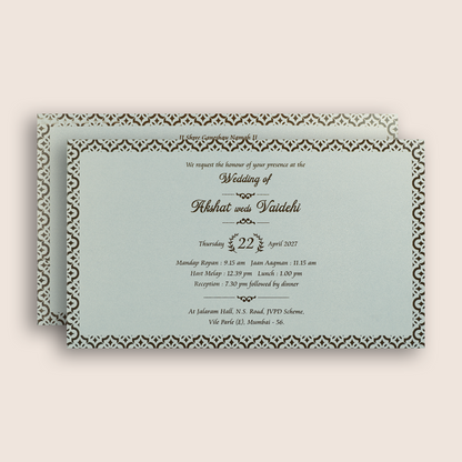 Light Grey Floral Pattern Marriage Card - KPR07540