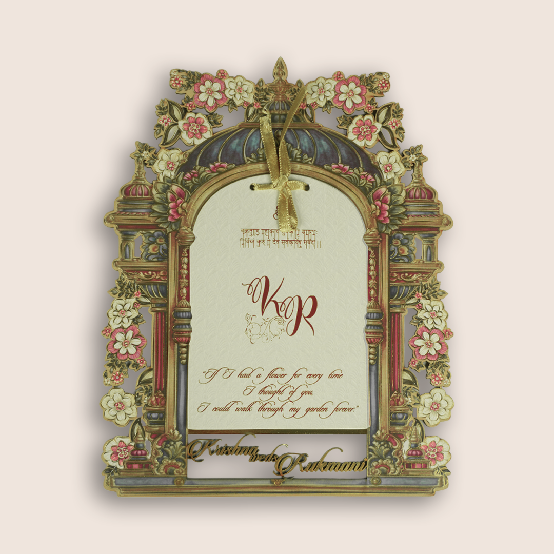 Dark Beige MDF Floral Laser Cut Wedding Card - KJTS1938